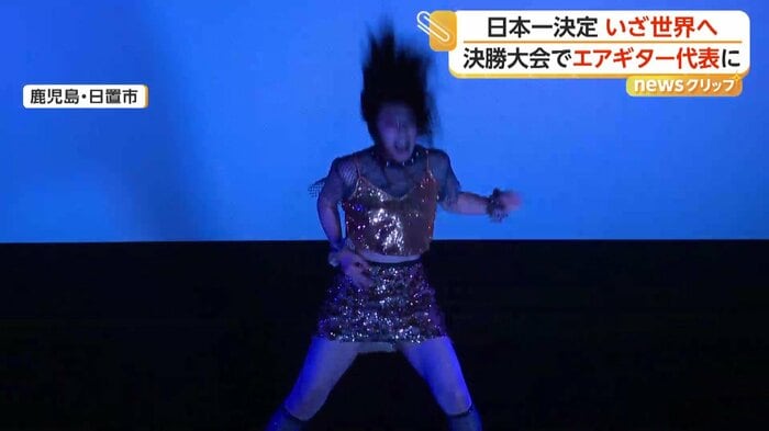 体をダイナミックに動かすSeven Seasさん