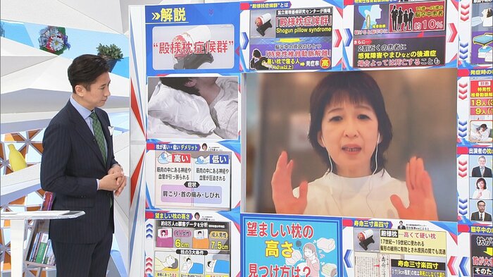 整形外科医 山田 朱織氏(右)