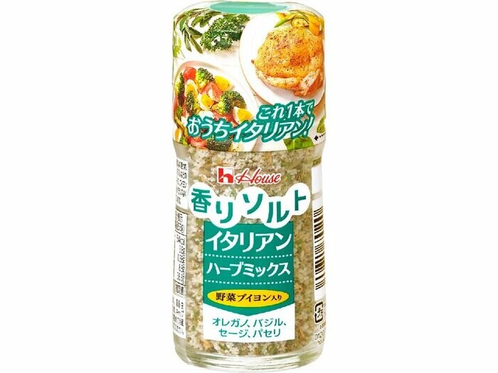 53g 香りソルトイタリアンハーブミックス