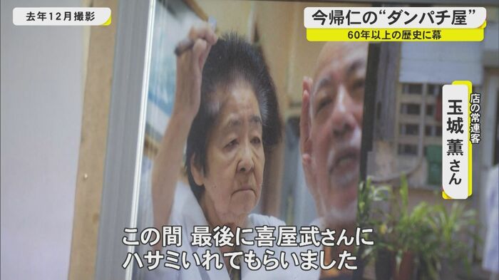2021年12月