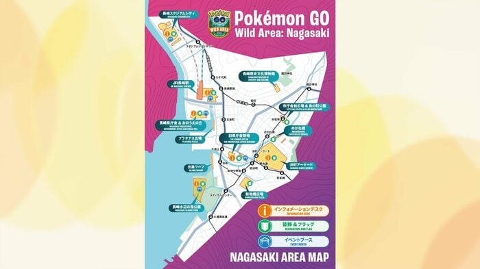 会場は長崎市中心部を周遊する形となっている