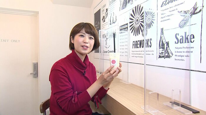 「思っていた以上に飲みやすい」発酵シェイクを手にする松尾和泉アナウンサー