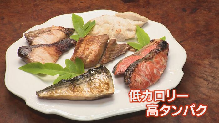 ヘルシーな魚を食べて欲しいと開発