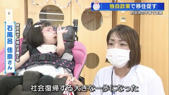 医療ケアが必要な來桃ちゃん(左)も同じ保育園