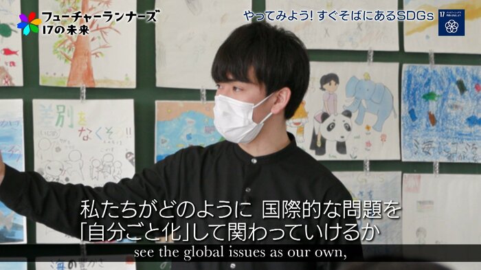 横浜国立大学都市科学部3年の入江遥斗さん