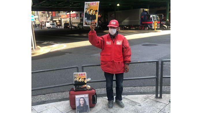 コロナ禍での路上販売の様子(提供:ビッグイシュー日本)