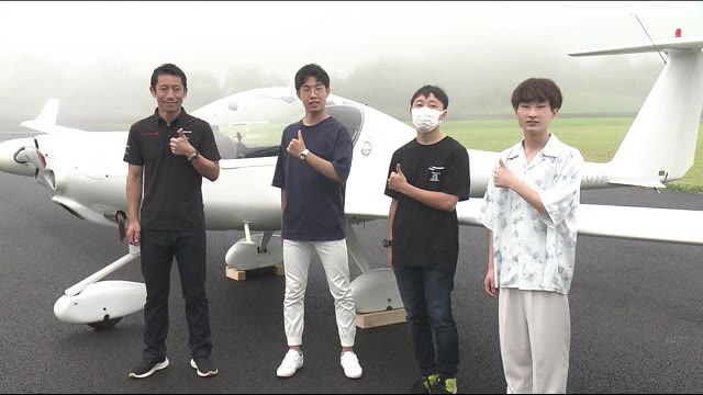 福島の空から将来のパイロットを! 室屋義秀さんの養成プログラム始まる