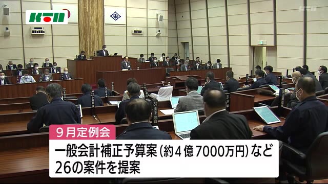 台風の影響で開会時間がずれこむ…佐世保市議会が開会