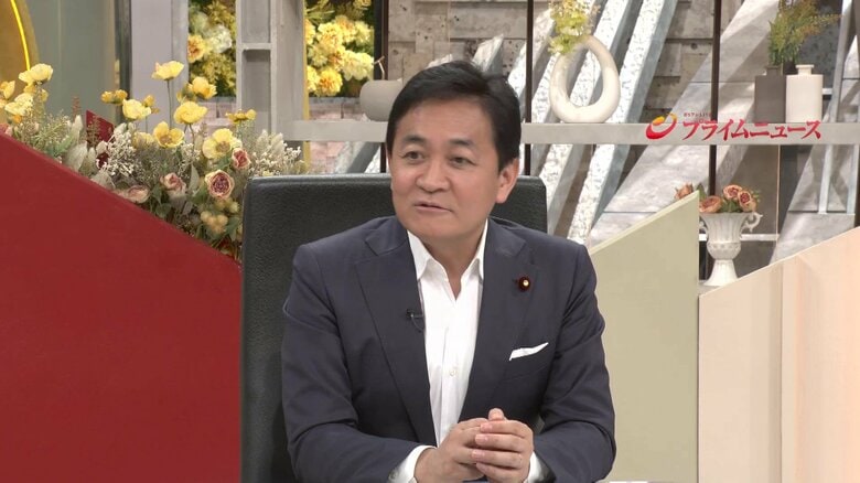 国民民主の連立入り視界不良「比例削減・消費税減税を取り下げてもらわないと入れない」の声 玉木代表「“おかわり”足りなかった」と反省も|FNNプライムオンライン