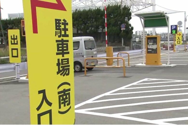兵庫・明石市役所で「駐車料金を受け取るも精算機に入れず・不正入手した『無料になるサービス券』で精算し浮いた駐車料金を横領」駐車場の臨時警備員だった職員を懲戒免職｜FNNプライムオンライン