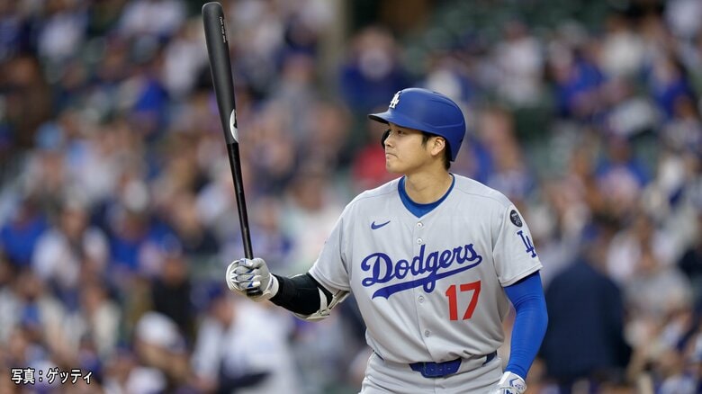 【速報】第2打席で大谷翔平に待望の“パパ初ヒット”！「父親リスト」入りから復帰3試合11打席目｜FNNプライムオンライン