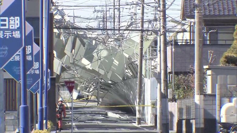 【騒然】「死ぬ思いだわ」“台風並み”暴風で足場崩落・トタン屋根吹き飛ぶ　つくばエクスプレス一時運転見合わせも　週明け再び大寒波が列島襲来か｜FNNプライムオンライン