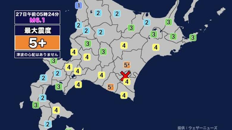 【地震】十勝地方南部を震源とする最大震度5強の地震が発生 津波の心配なし｜FNNプライムオンライン