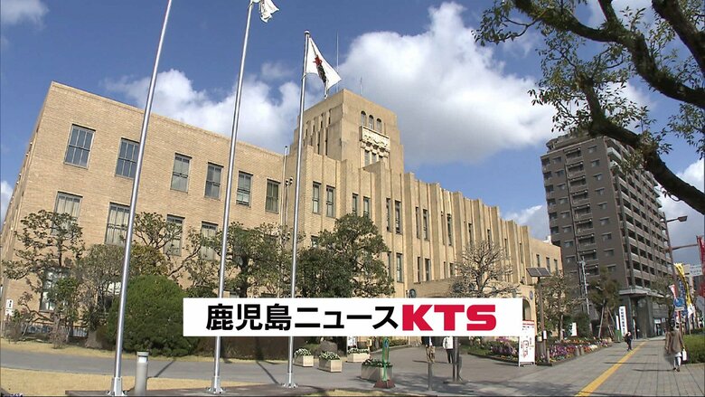鹿児島市　市長と市議会議員の毎月の給与・報酬3％引き上げを答申　中核市では鹿児島市長2位、市議1位に｜FNNプライムオンライン
