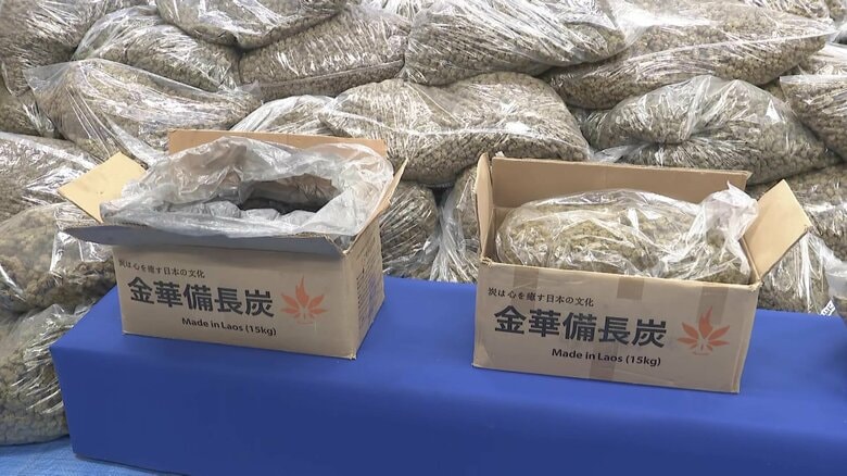 過去最大1トン52億円相当の乾燥大麻密輸した罪でベトナム人の51歳女起訴　木炭入った段ボール200箱に隠しベトナムから東京港へ｜FNNプライムオンライン