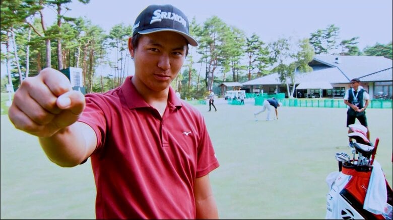 アマチュアとして臨むラストイヤー！大学4年・中野麟太朗が大会史上初のアマチュア優勝に挑む！＜ロピアフジサンケイクラシック＞｜FNNプライムオンライン