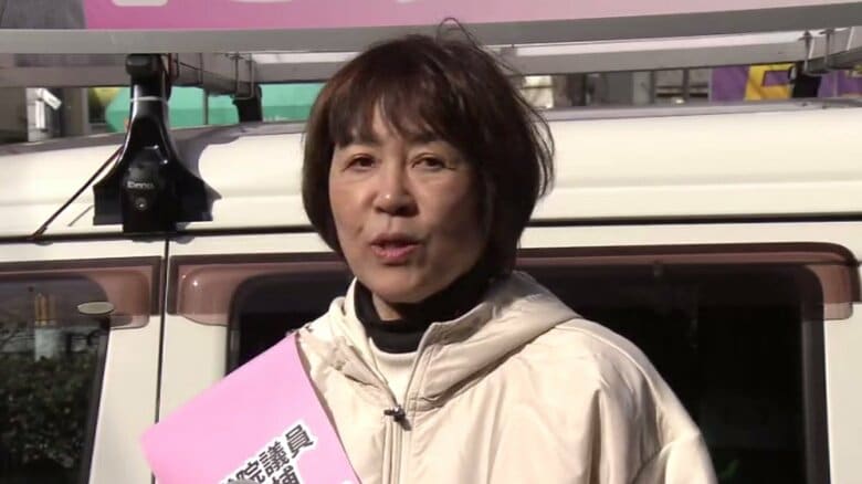 日本維新の会・徳安淳子さんの第一声「食料品・飲料品の『消費税ゼロ』を2年間していきたい」「維新が中から変えていきたい。改革を進めていきたい」兵庫8区【衆院選】｜FNNプライムオンライン