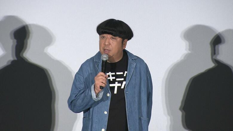 バナナマン日村勇紀さん（53）が休養発表　医師の判断で当面の間　「心身の回復を第一に」｜FNNプライムオンライン