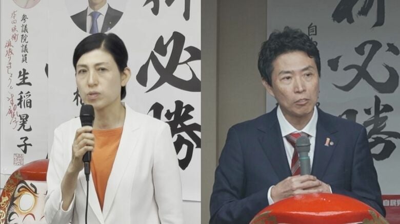 参院選・比例代表で本田顕子氏（自民・現）が再選　犬童周作氏（自民・新）も初当選を決める　熊本県出身者の選挙結果｜FNNプライムオンライン