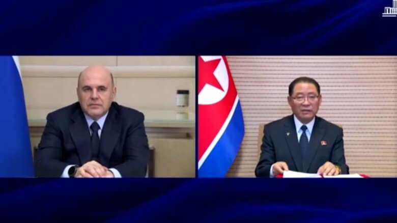 ロシアと北朝鮮の間の道路橋着工　両首相がオンラインで出席「友好関係の象徴」｜FNNプライムオンライン