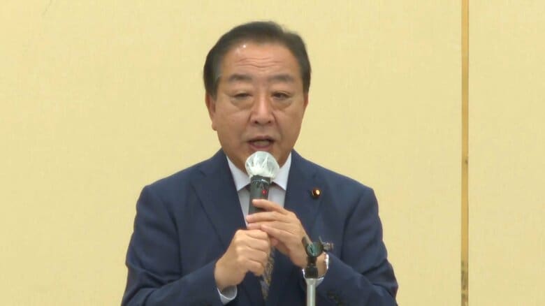小泉陣営“称賛投稿”要請問題「国政選挙でもなかったか調査を」立憲・野田氏　「総裁選でも議論するべきだ」｜FNNプライムオンライン