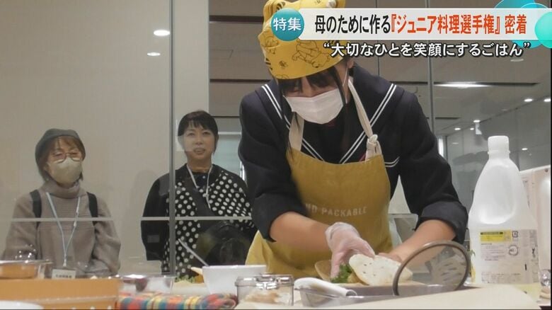 「食べて笑顔になって」15歳の野球少女が『ジュニア料理選手権』に挑戦　母が好きな食材使った『ナンちゃってスポ根バーガー』　1万6558組が応募のグランプリ目指す｜FNNプライムオンライン