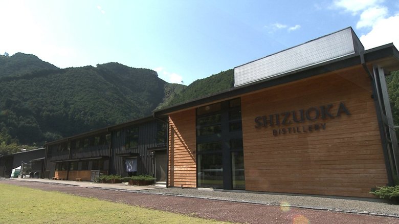 静岡市葵区「ガイアフロー静岡蒸留所」