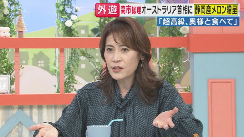 岩田氏（関西テレビ「旬感LIVE とれたてっ！」より）