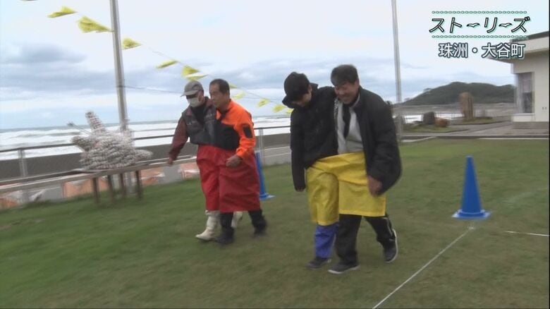 教育長・区長チームVS駿介さん・生徒の祖父チーム