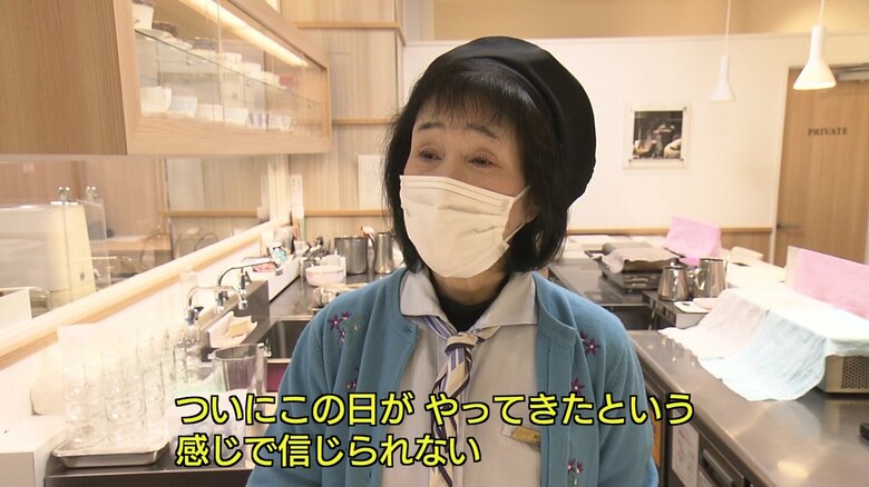 UCCカフェメルカード松江一畑店・長澤あけみさん