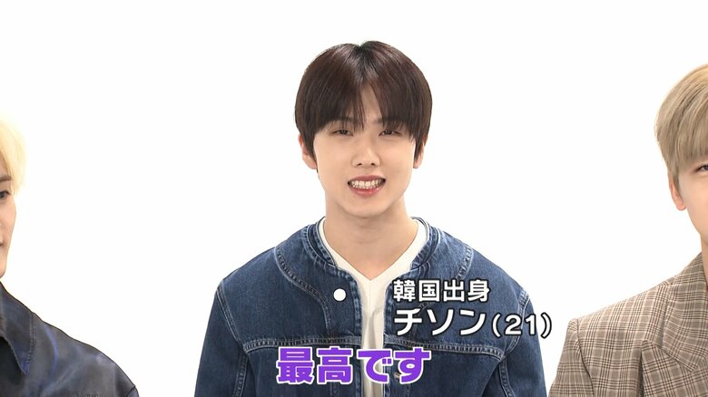 韓国出身・チソンさん