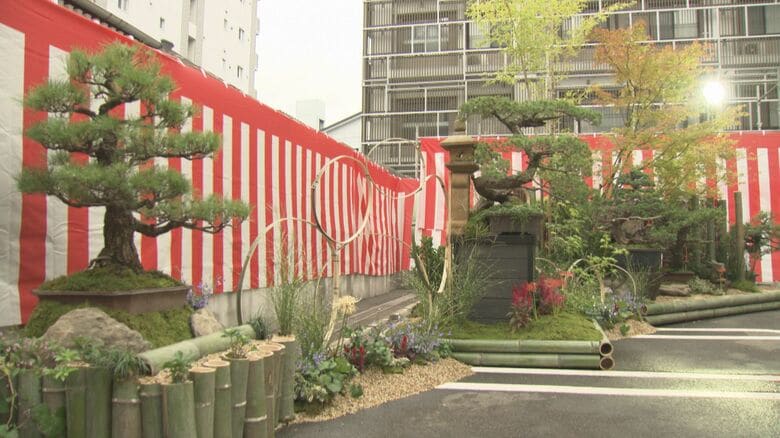 庭師が庭をプロデュース