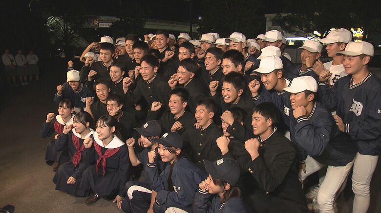 大分商業野球部