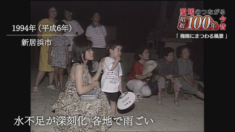 梅雨と人々の暮らしの関わりは今も昔も変わらない