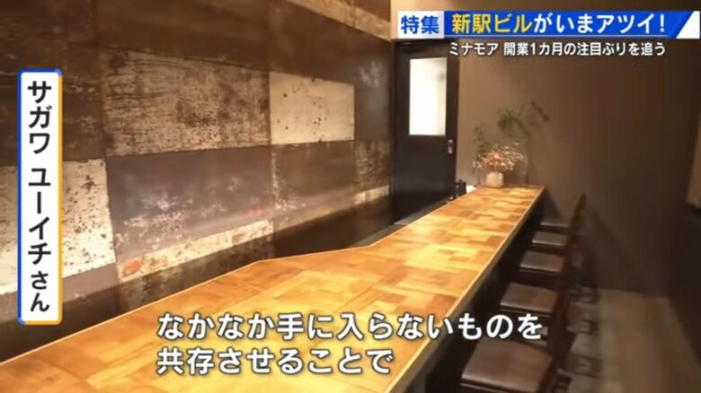 予約専用サロンスペース