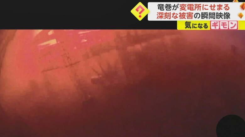 雨が降りはじめると突然、炎を上げ爆発