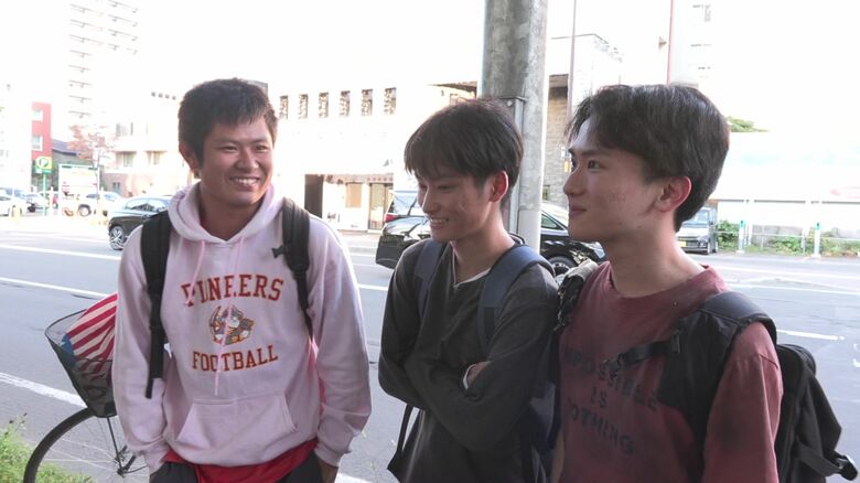 物価高は学生にとっても深刻