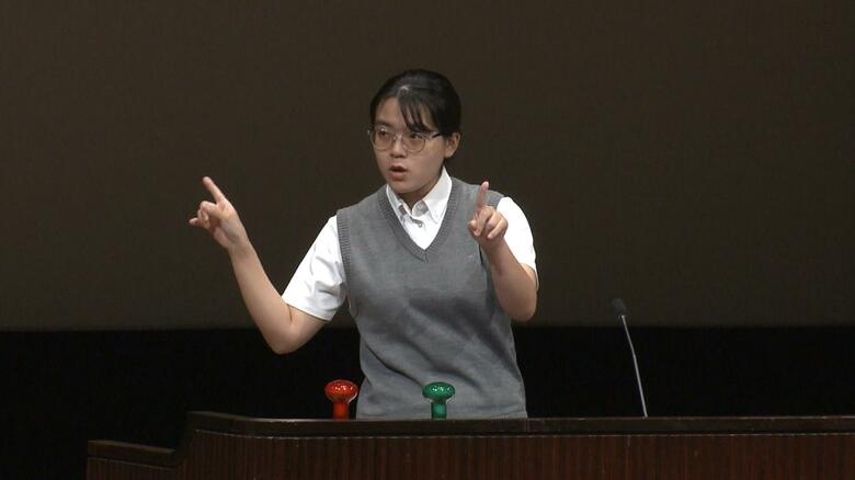 奨励賞を受賞した 染谷優芽さん（東京・豊南高３年）