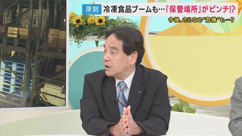 ジャーナリスト・鈴木哲夫さん