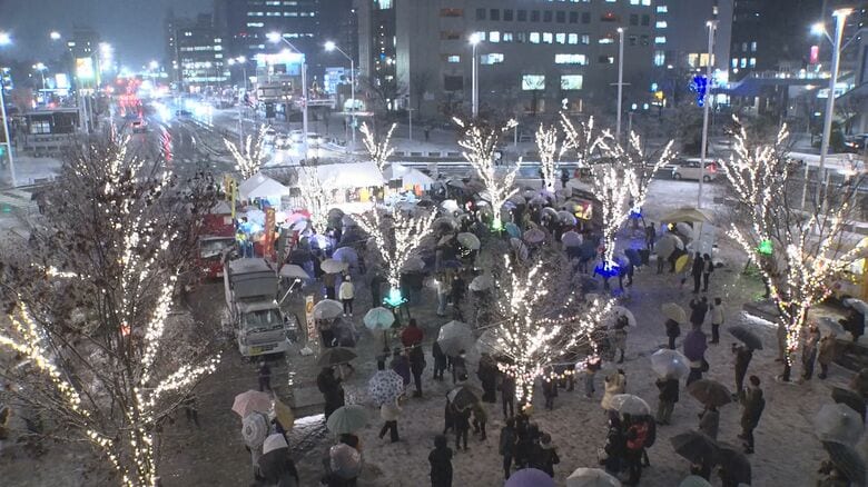 「光のページェント」（新潟市中央区）