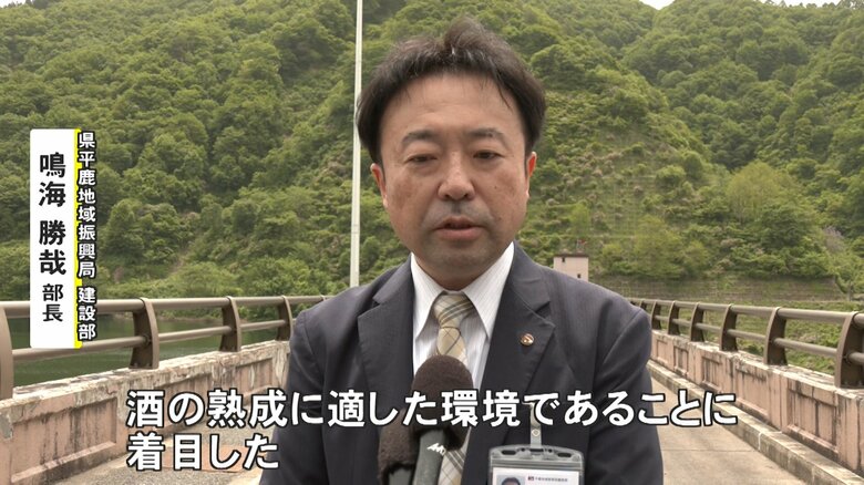 秋田県平鹿地域振興局 建設部・鳴海勝哉部長