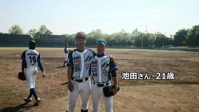 独立リーグで活躍した池田天瑠さん