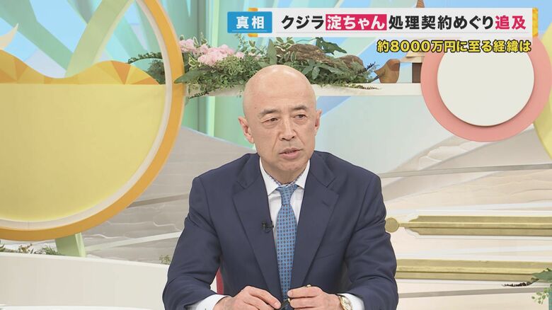 菊地幸夫弁護士