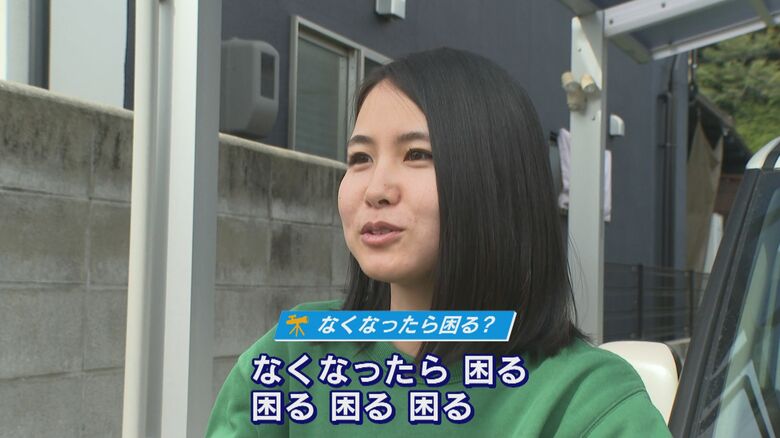 困惑する沿線住民