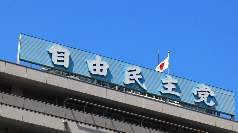 裏金問題は衆院選でも大きな逆風に