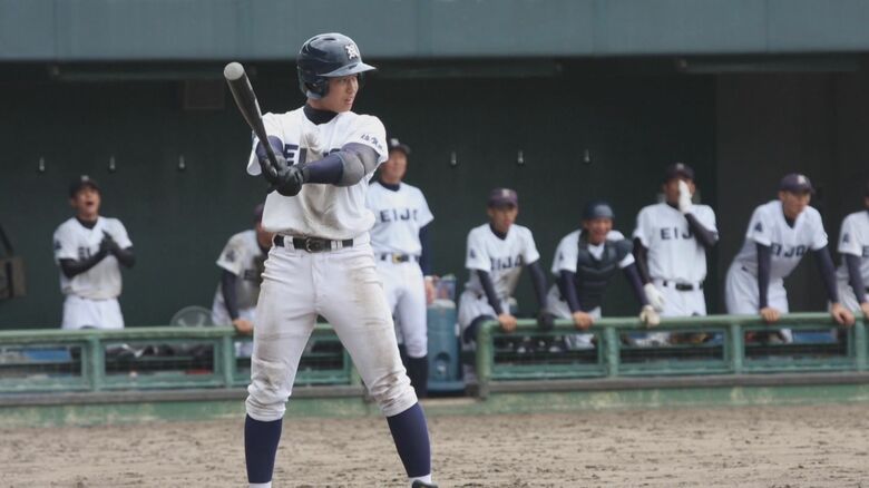 高校時代の鷲崎さん