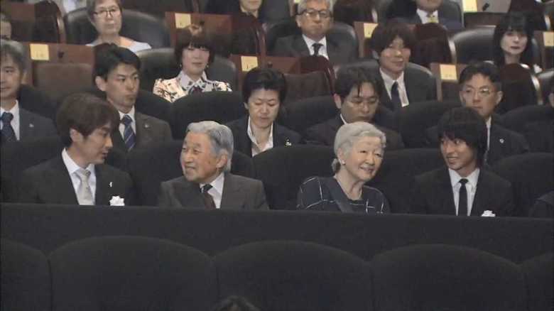 山﨑賢人「イメージにぴったり」両陛下のお言葉に感激