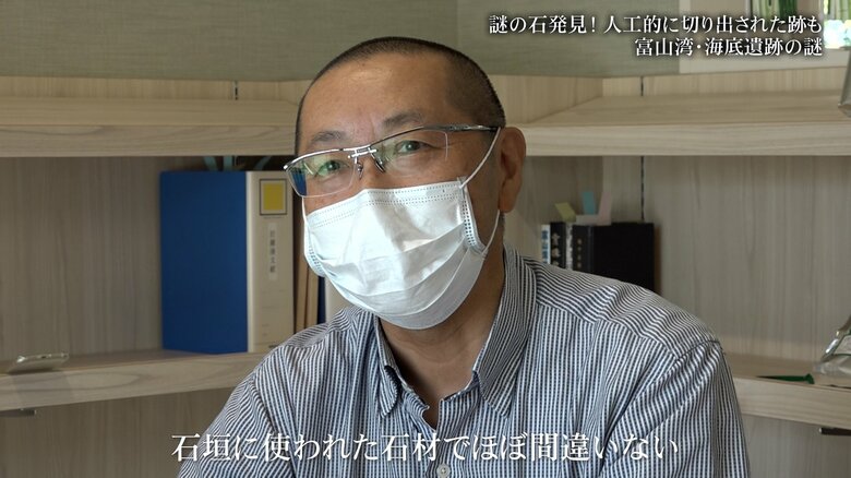 富山市埋蔵文化財センターの古川知明元所長