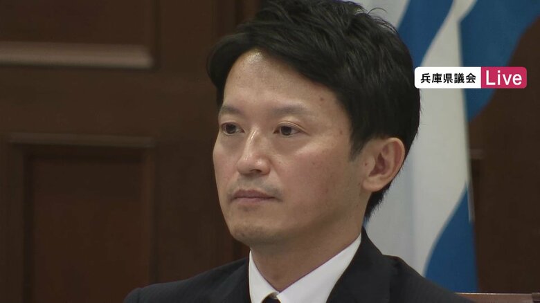 19日兵庫県議会での斎藤知事
