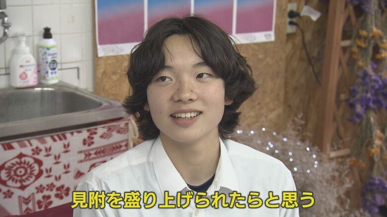 見附高校2年 Franzギター　野口凌太さん